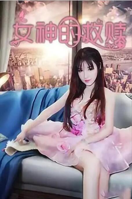 国产98在线传媒在线视频